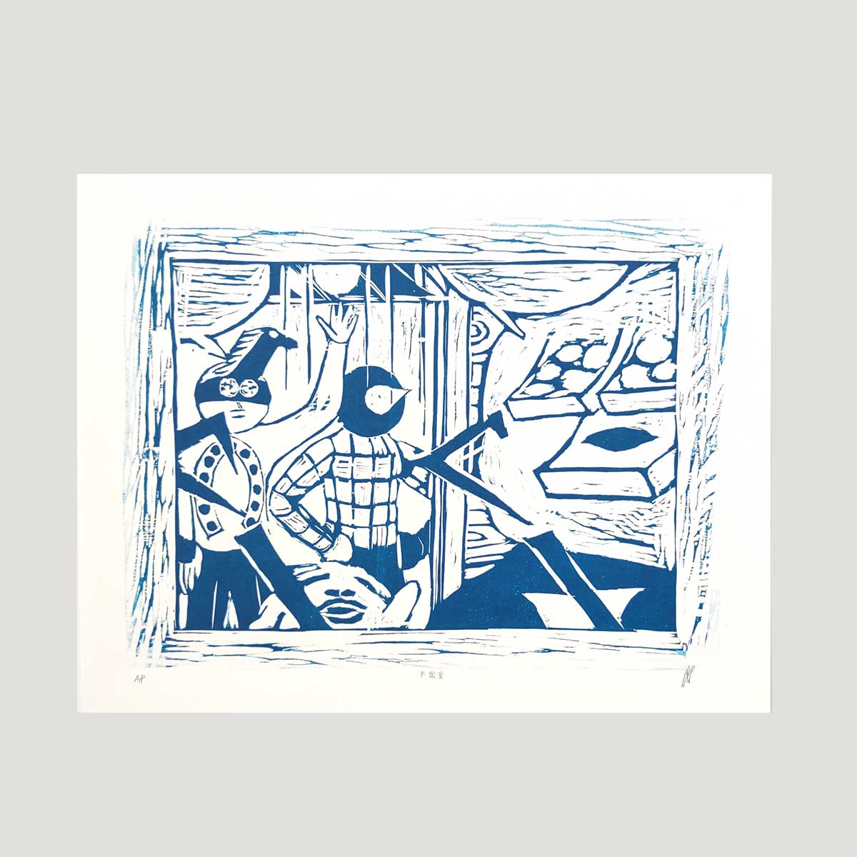 横山裕一｜アート作品・版画｜通販 - LUCKYRECORDS – LUCKY RECORDS