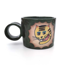 Load image into Gallery viewer, Imustan Mug (Large) &quot;Tiger/Bouquet&quot;
