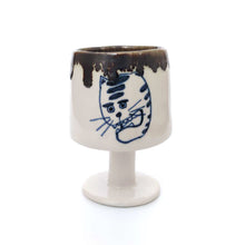 Load image into Gallery viewer, Imustan Goblet &quot;Tiger&quot;
