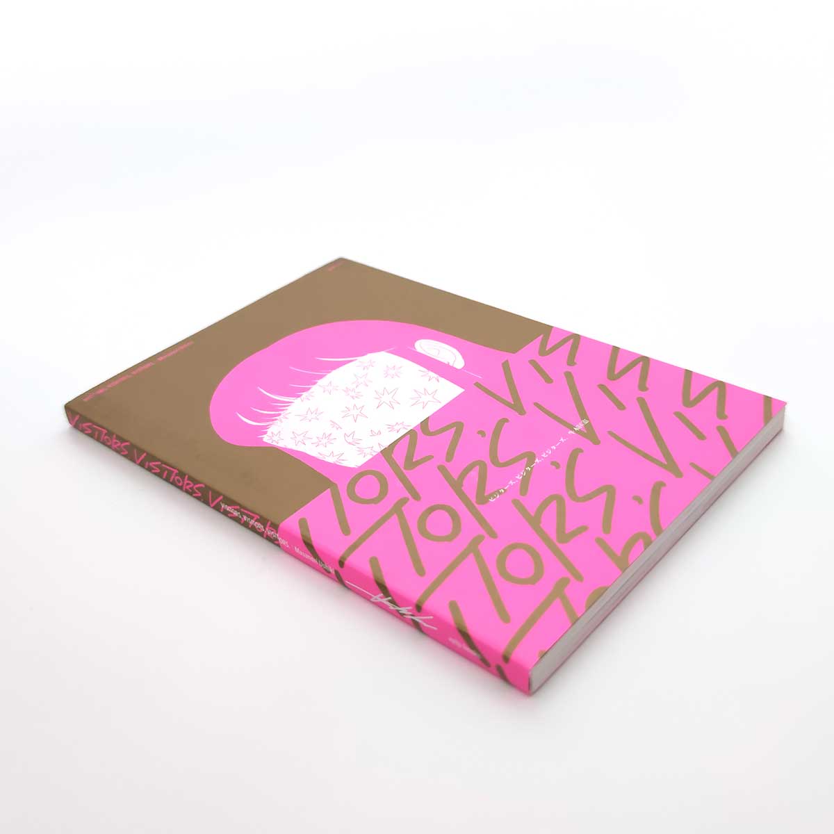 VISITORS, VISITORS, VISITORS