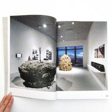 画像をギャラリービューアに読み込む, 「私たちのエコロジー：地球という惑星を生きるために」森美術館
