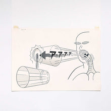 Load image into Gallery viewer, “Magazine “QUICKJAPAN” illustration original large” Yuichi Yokoyama
