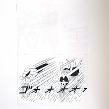 Load image into Gallery viewer, “Magazine “Midnight” Original Illustration (Large) 2” Yuichi Yokoyama
