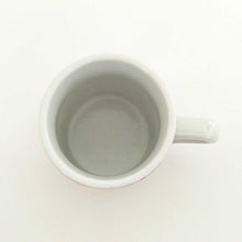 Load image into Gallery viewer, &quot;UNNON Mug&quot; Yuichi Yokoyama
