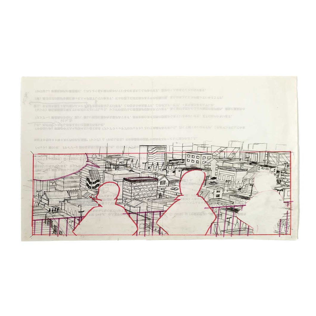 <tc>“The Room of the World Map – Special Grade Original Drawing 3” Yuichi Yokoyama</tc>