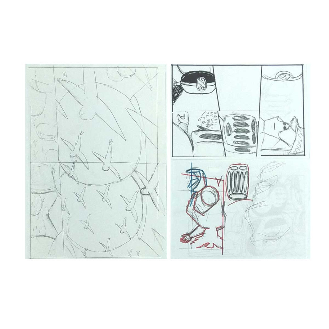 <tc>“Neo Manyo - Original draft 2-1 (set of 3)” Yuichi Yokoyama</tc>