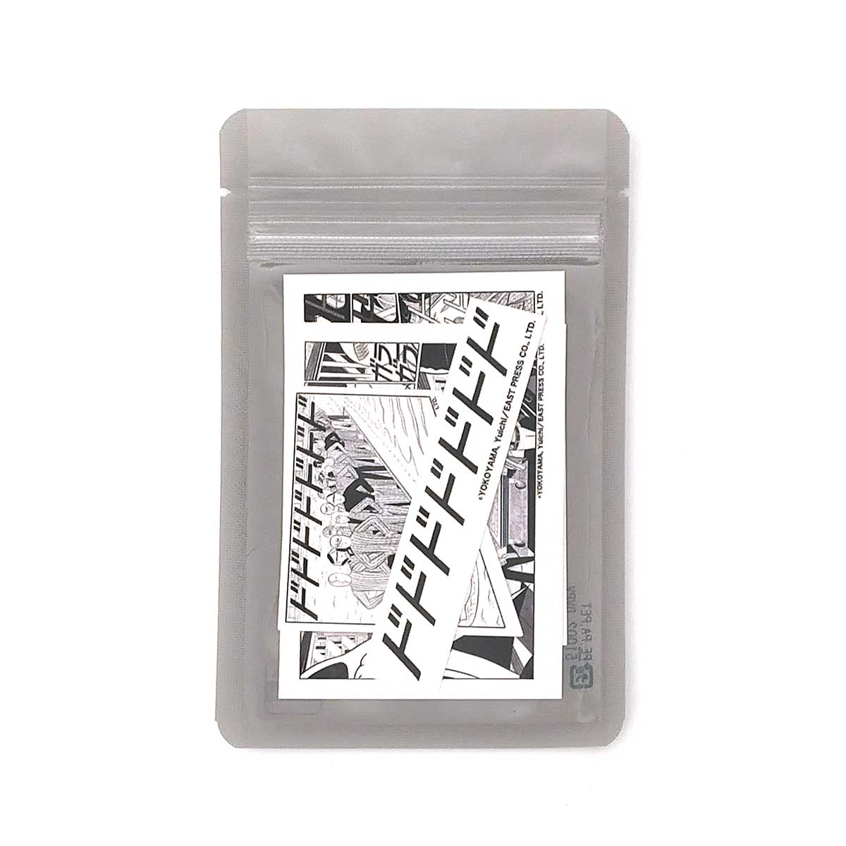 世界地図の間」ステッカーセット 横山裕一｜オリジナルグッズ