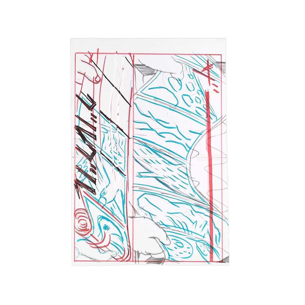 横山裕一下書原画 – LUCKY RECORDS