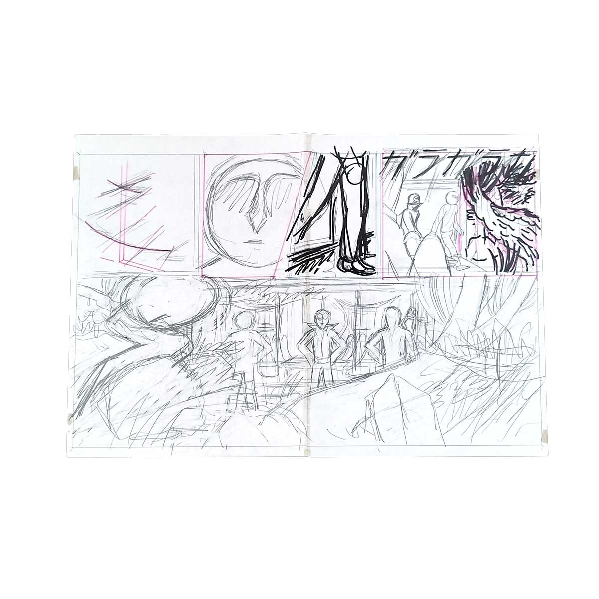 横山裕一下書原画 – LUCKY RECORDS