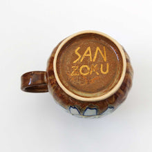 Load image into Gallery viewer, SANZOKU &quot;Big Flower Cup (Melting Glaze Color) Dark Mocha&quot;
