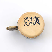 画像をギャラリービューアに読み込む, SANZOKU「寅カップ」
