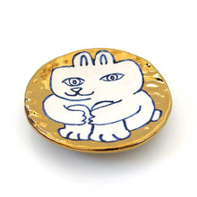 画像をギャラリービューアに読み込む, SANZOKU「黄金の中で待ってるお皿」
