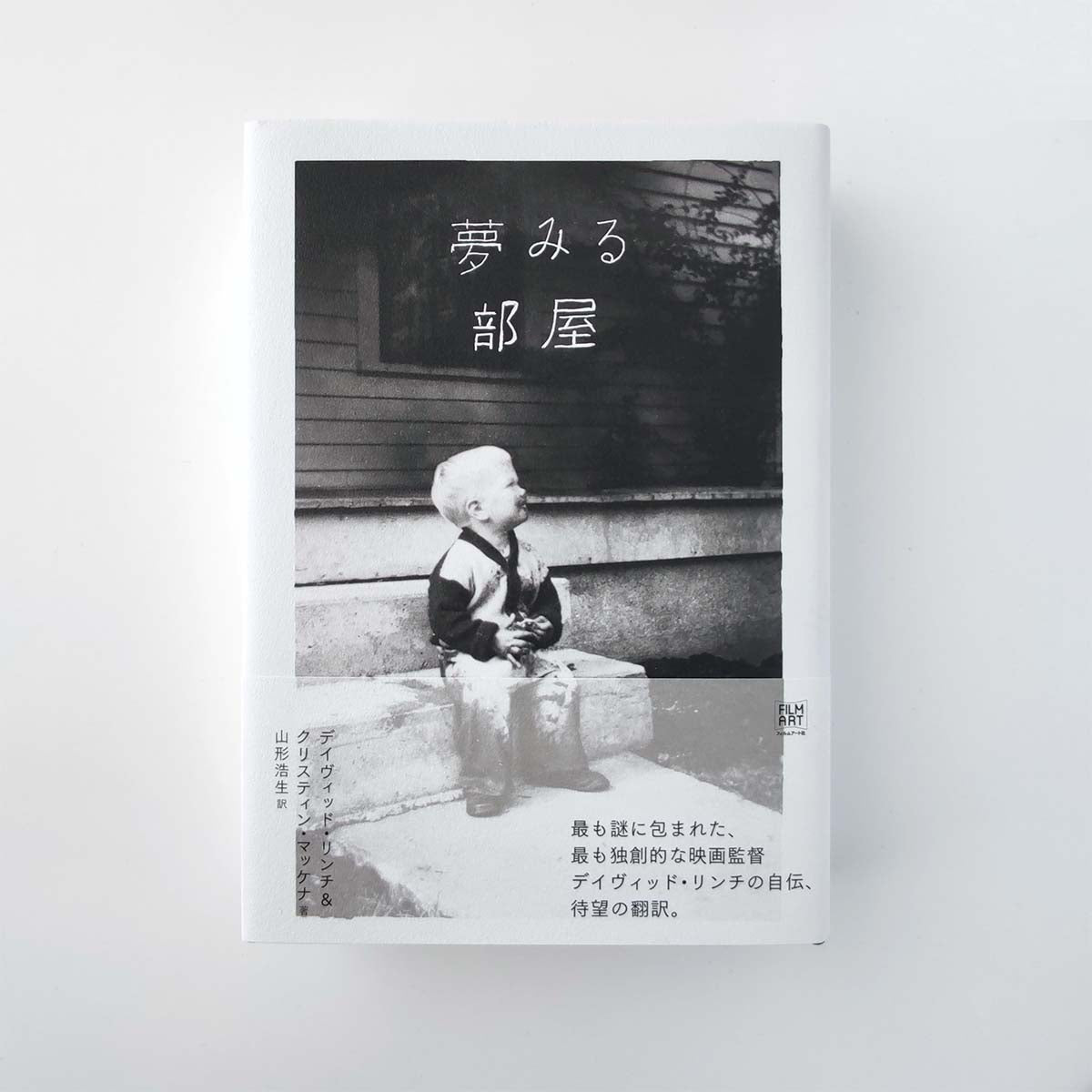 KK : 洋書・アート・写真集 さま専用　Ryan McGinley2冊セット KK : 洋書・アート・写真集 さま専用 Ryan McGinley2冊セット KK