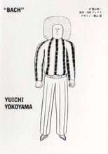 画像をギャラリービューアに読み込む, ステッカーセット（６種）-横山裕一 ｜”Stickers-6 pieces” Yuichi YOKOYAMA
