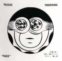 Load image into Gallery viewer, ステッカーセット（６種）-横山裕一 ｜”Stickers-6 pieces” Yuichi YOKOYAMA
