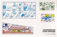 Load image into Gallery viewer, ステッカーセット（３種）-横山裕一 ｜”Stickers-3 pieces” Yuichi YOKOYAMA

