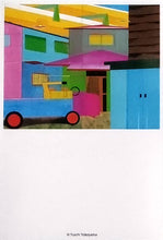 画像をギャラリービューアに読み込む, ポストカードセット（５種）-横山裕一 ｜”Post cards-5 pieces” Yuichi YOKOYAMA

