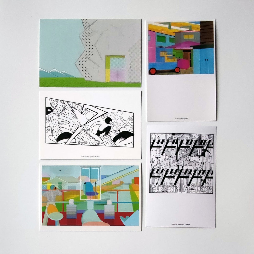 ポストカードセット（５種）-横山裕一 ｜”Post cards-5 pieces” Yuichi YOKOYAMA