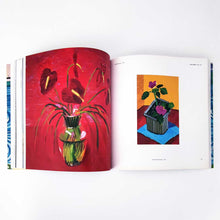 画像をギャラリービューアに読み込む, 「Hockney’s Pictures」David Hockney |デイヴィッド・ホックニー
