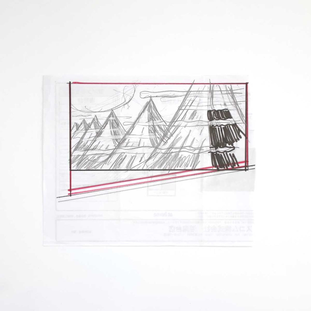 “下書原画　 3-6” 横山裕一