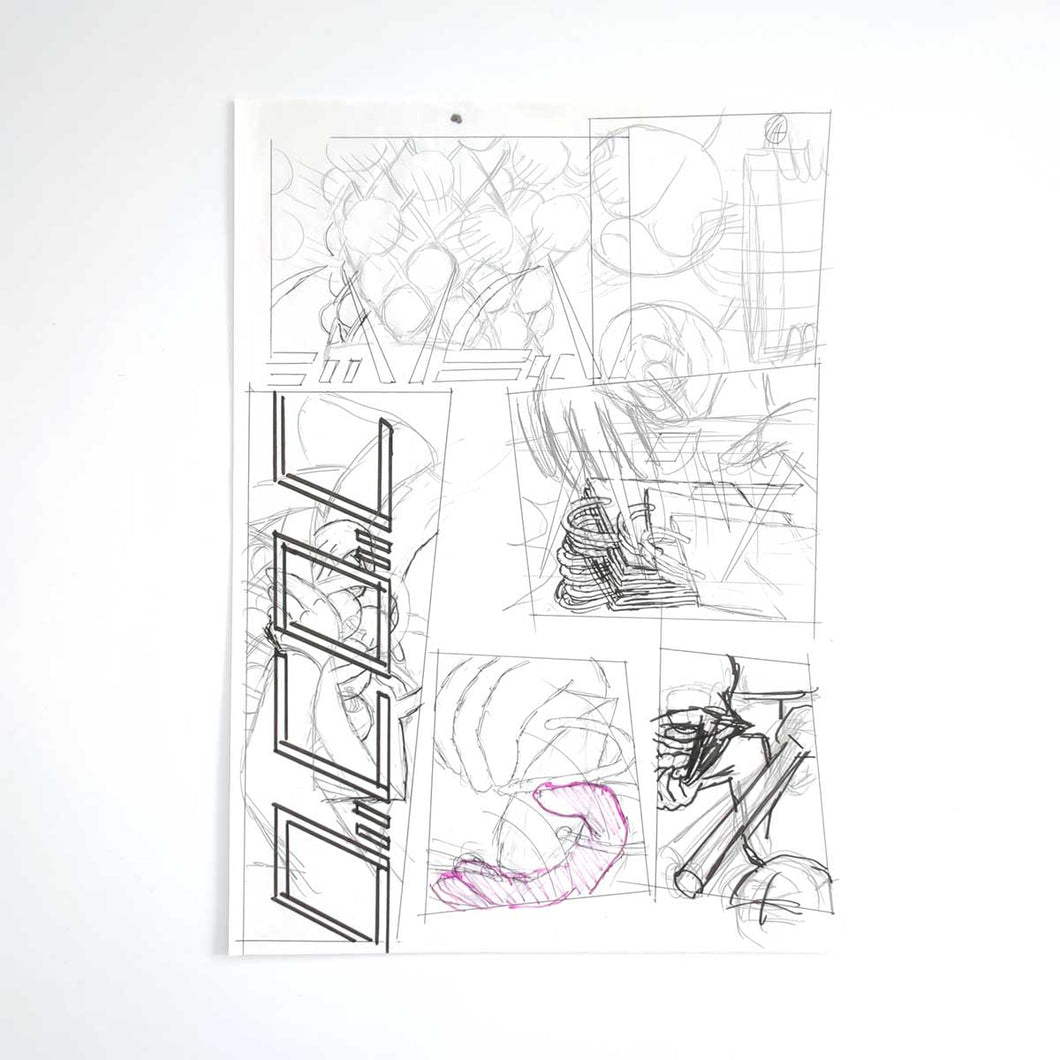 “下書原画　 3-23” 横山裕一