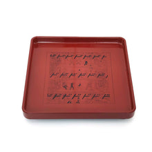 Load image into Gallery viewer, &lt;tc&gt;&quot;Neo Laquer Ware Obon(Tray)&quot; Yuichi Yokoyama&lt;/tc&gt;
