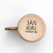 Load image into Gallery viewer, &lt;tc&gt;”Hitsuji-zu face cup green” SANZOKU&lt;/tc&gt;
