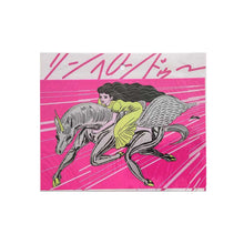 Load image into Gallery viewer, &lt;tc&gt;&quot;Silkscreen print sticker (Pegasus)&quot; Masanori Ushiki&lt;/tc&gt;
