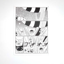 Load image into Gallery viewer, “Handmade copy book set (6 books)” Yuichi Yokoyama
