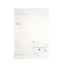 Load image into Gallery viewer, &quot;Color civil engineering poster&quot; Yuichi Yokoyama

