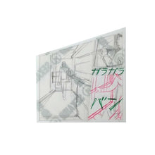 画像をギャラリービューアに読み込む, “『アウトドアー』印刷見本・下描原画20枚セット”　横山裕一

