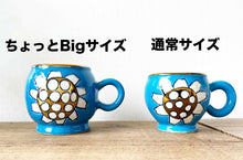 Load image into Gallery viewer, &quot;A Little Big Flower Cup Blue&quot; SANZOKU

